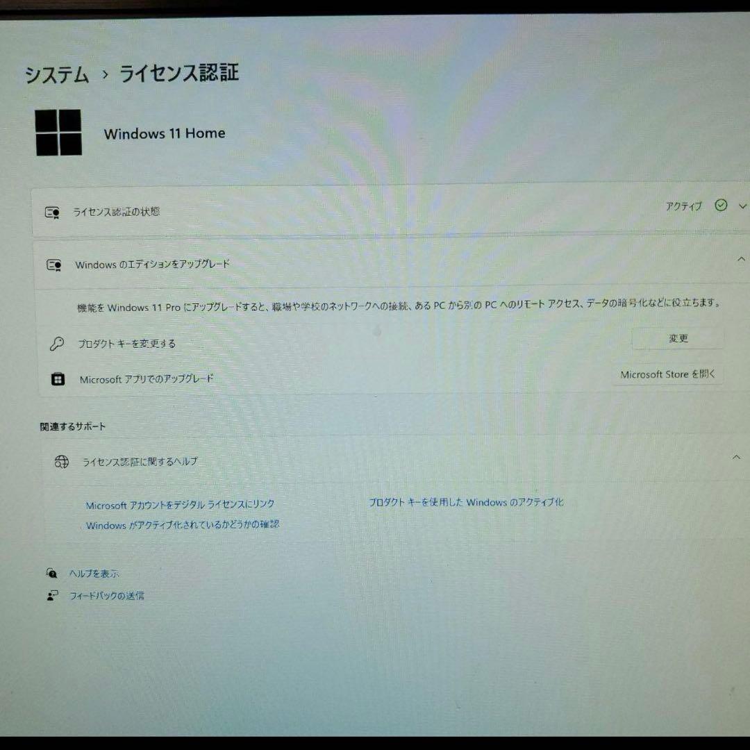 PゲーミングPC/Core i7-6700K/GTX1060