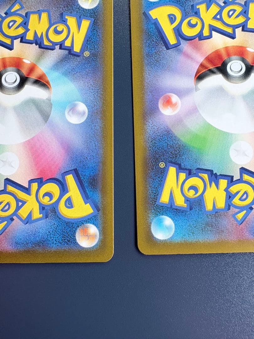 ニ*フ様 ポケモンカード カナリィ サポート 2枚セット