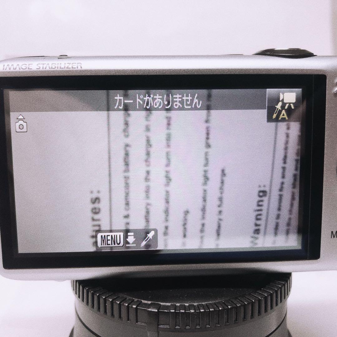 ■ 美品 ■キヤノン Canon IXY DIGITAL 930 ISシルバー