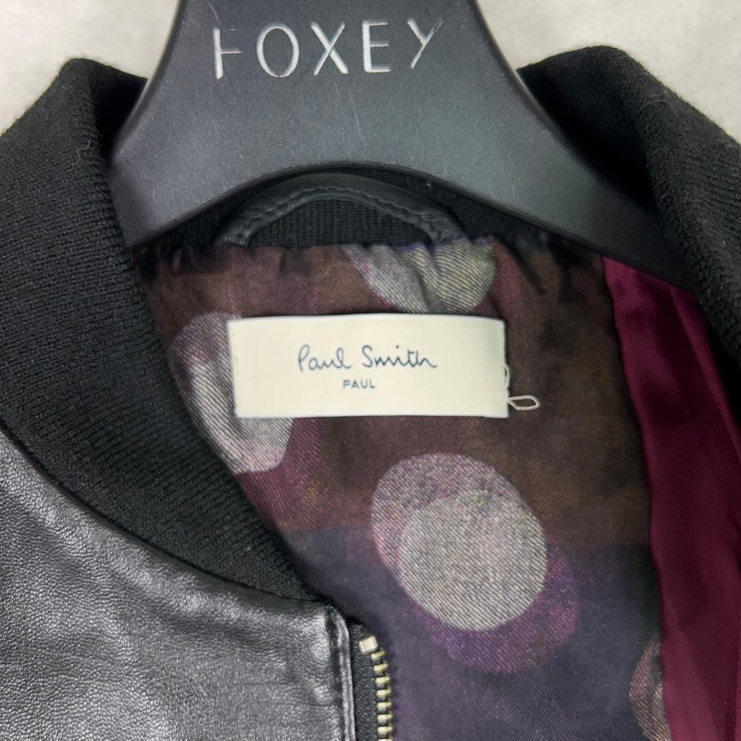 極希少♡ポールスミス ラムレザージャケット マルチカラー ブルゾン 大きい40