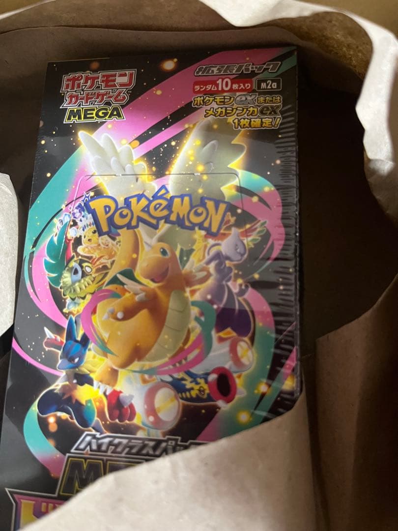 未開封シュリンク付ボックス ポケモンカード メガドリームEX