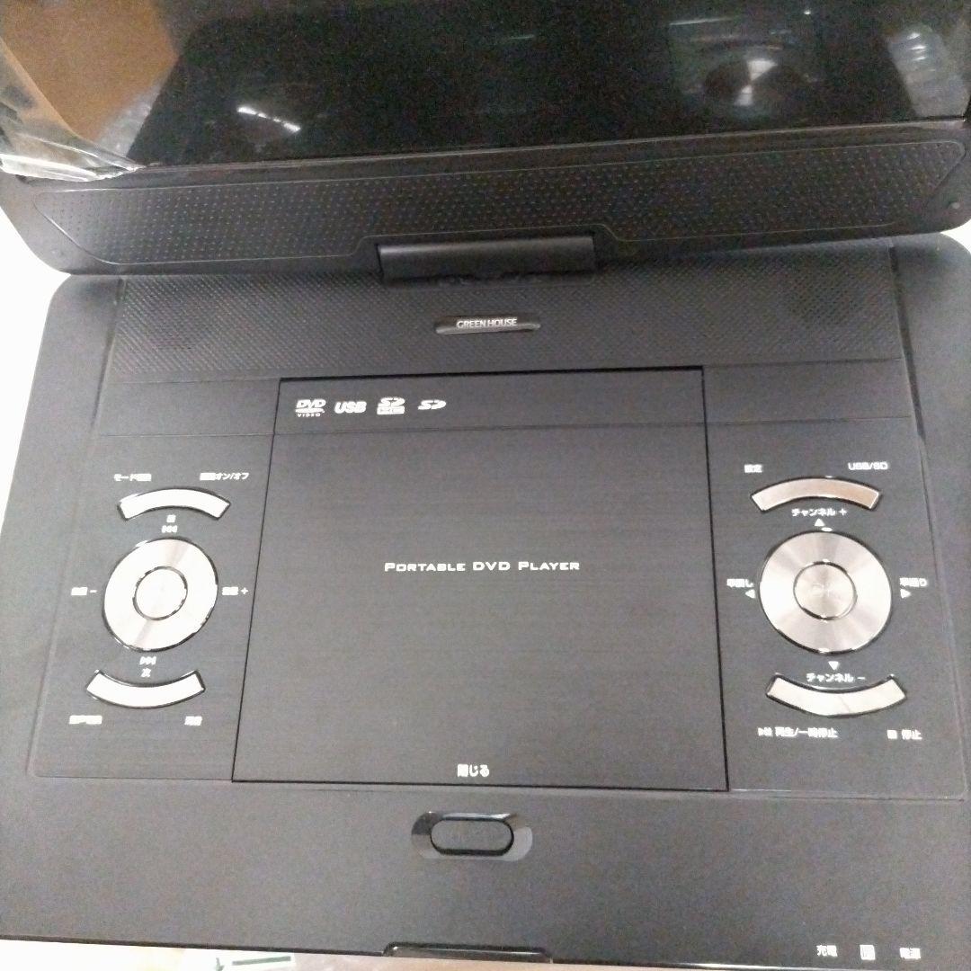 1年保証付！ 14インチ　ポータブルDVDプレーヤー ！