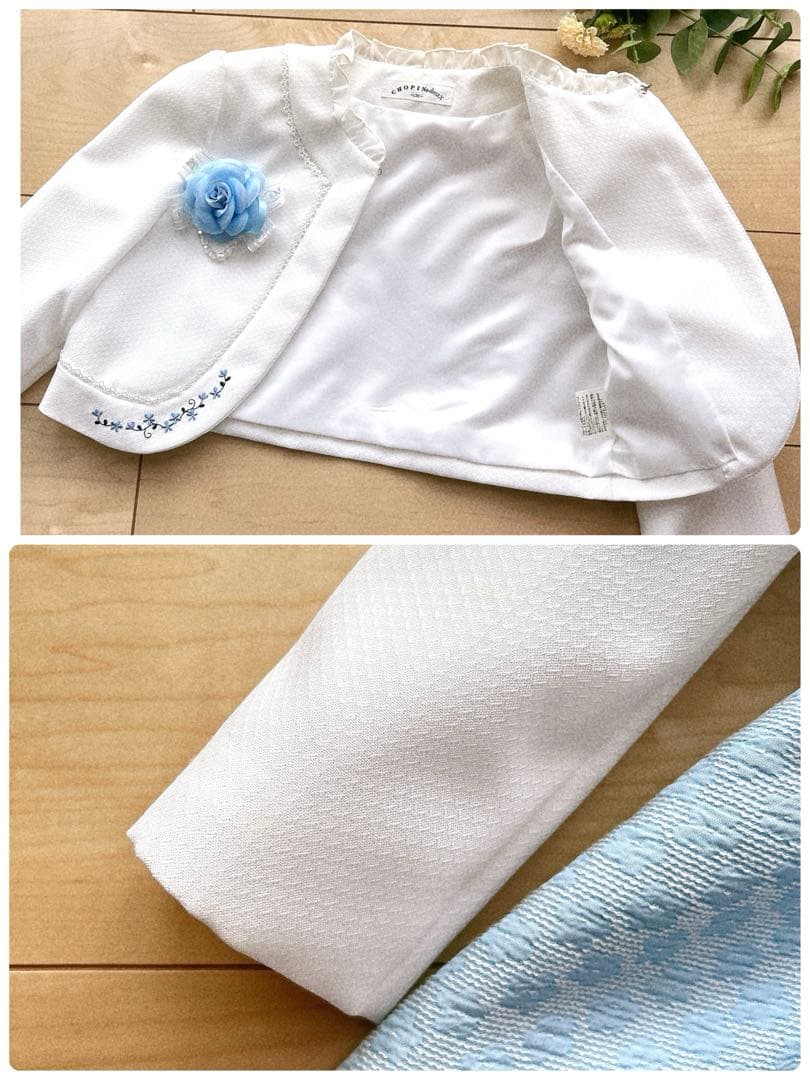 CHOPIN deux❤️familiar❤️豪華フォーマル4点セット　新品