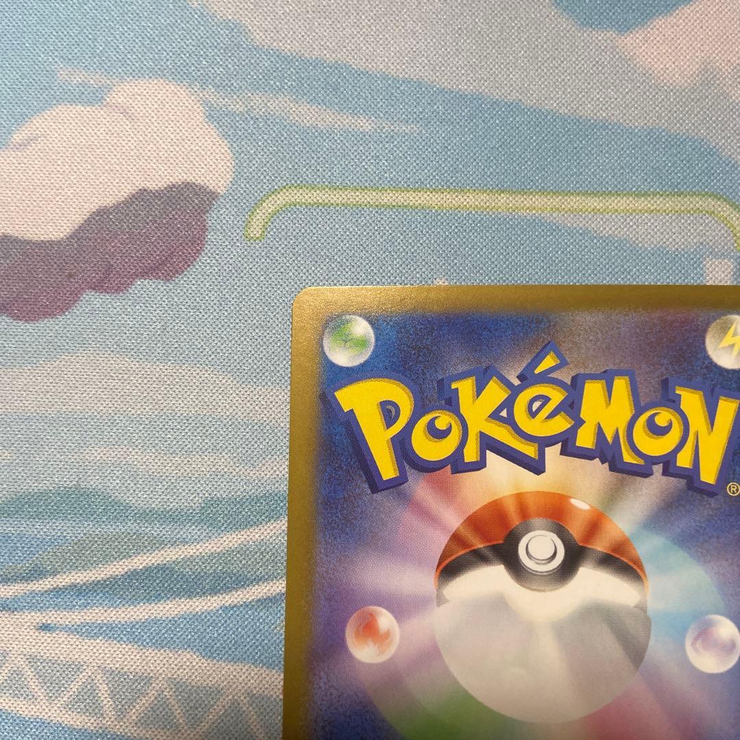 メガメガニウムex SAR