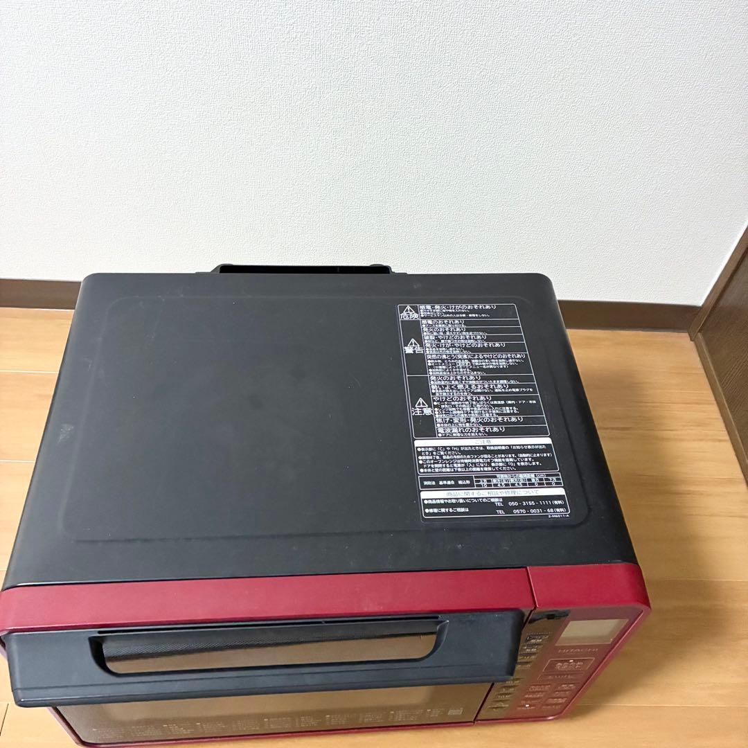 日立 オーブンレンジ MRO-S7Y 動作確認済 電子レンジ