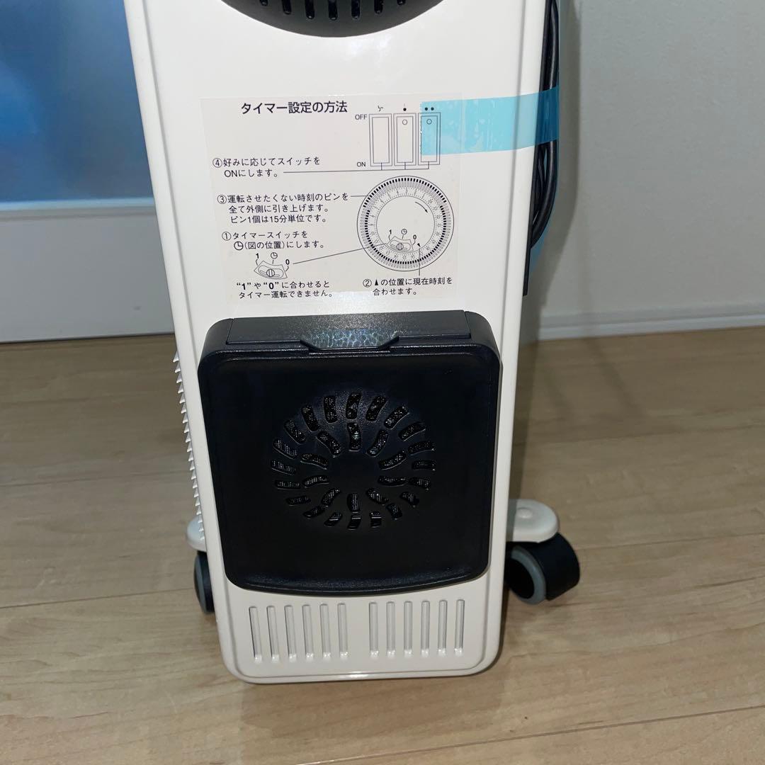 DBK HEZC13/10JC オイルヒーター　2023 年　1300W