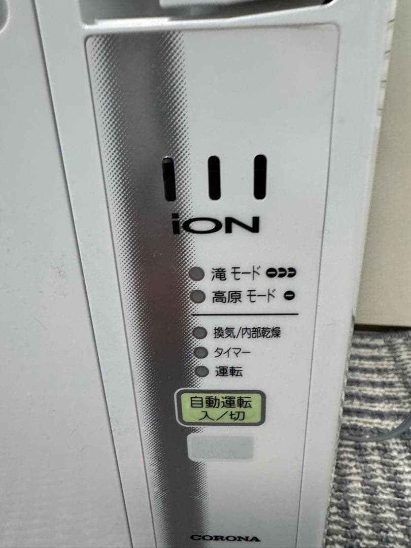 2025年製　2.3回使用 コロナ ウインドエアコン CW-FA1625R