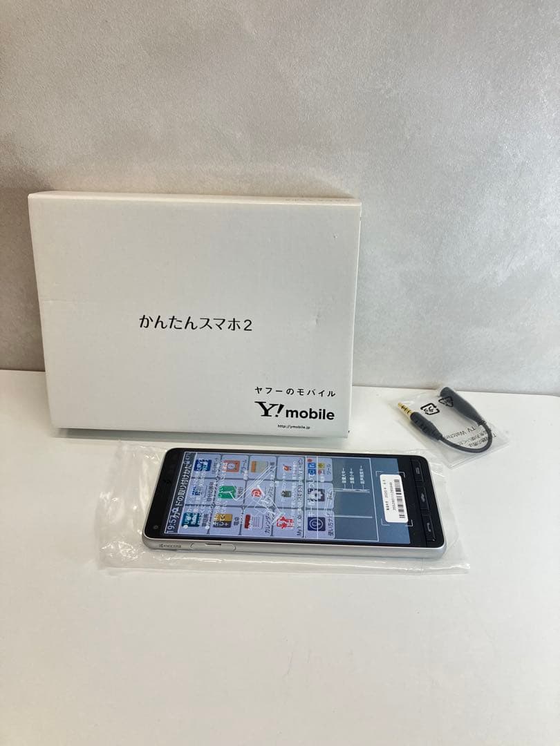 かんたんスマホ2 Y!mobile 京セラ 本体　【4377】