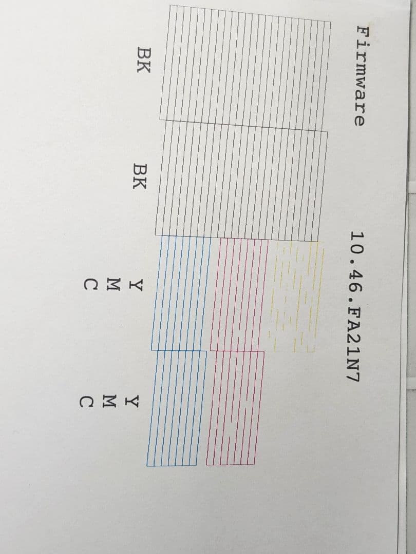 y*i様 エプソン　複合機　FAX　プリンター スキャナー　コピー　カラー　モノ