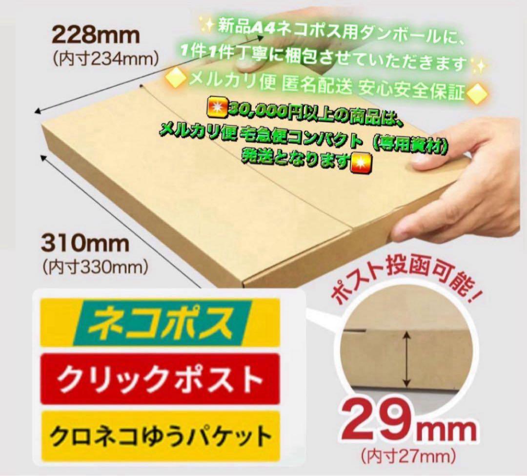 3180【早い者勝ち】美品☆電池良好☆iPad5第5世代32GB SIMフリー☆