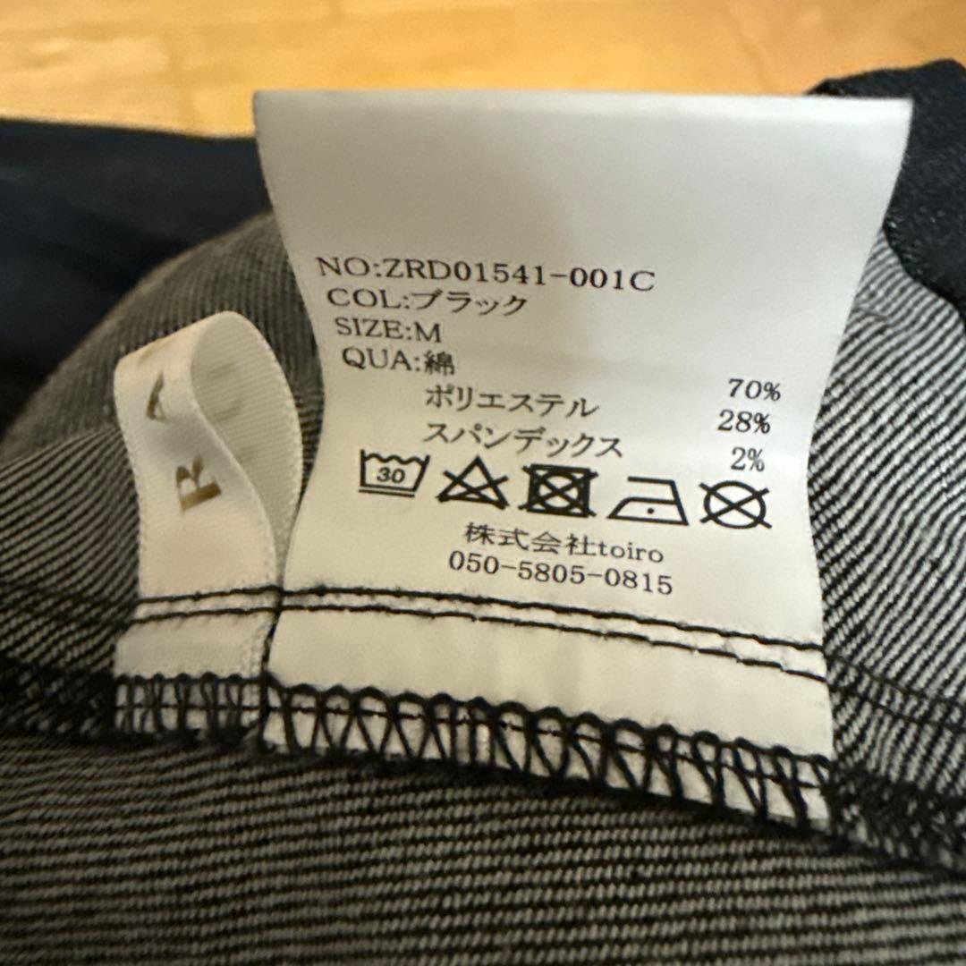 Randy ランディ アシンメトリーバックルデニムワンピース　M