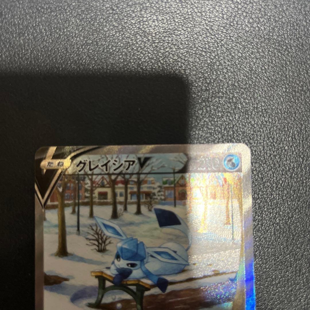 グレイシアV SR S6a イーブイヒーローズ 077/069