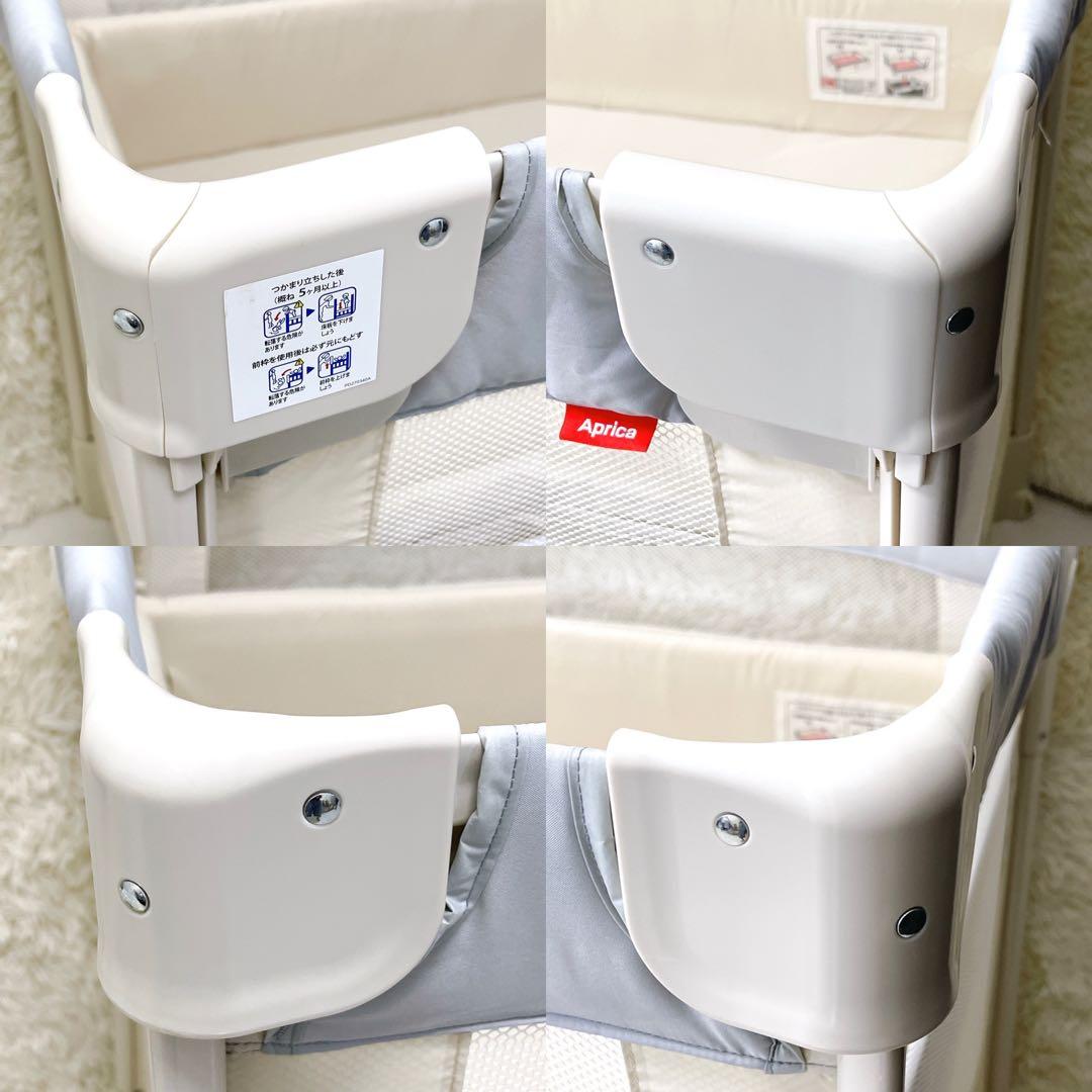 Aprica アップリカ ベビーベッド ココネルエアーAB 元箱付き 極美品
