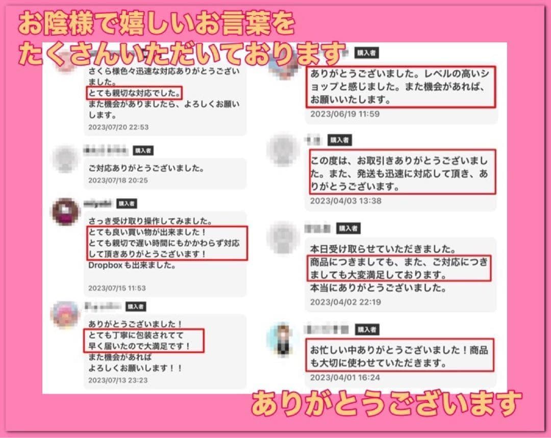 軽量✨Core i5✨8世代✨EliteBook✨13.3インチ✨ノートパソコン