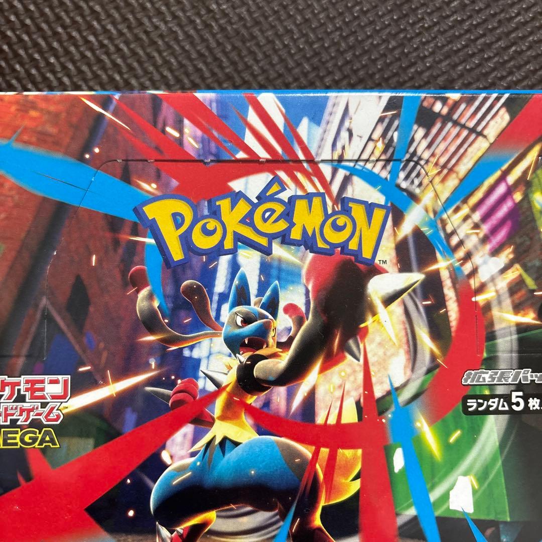 ポケモンカードゲーム メガブレイブ メガシンフォニア シュリンク付き 4BOX