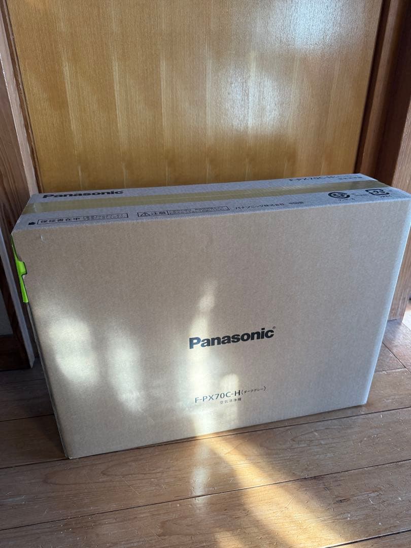 【新品未開封】Panasonic 空気清浄機 F-PX70C-H