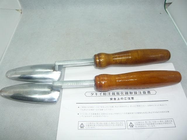 美品　タキイ和裁電化鏝　和裁こて　和裁コテ　タキイ製　鏝２本付