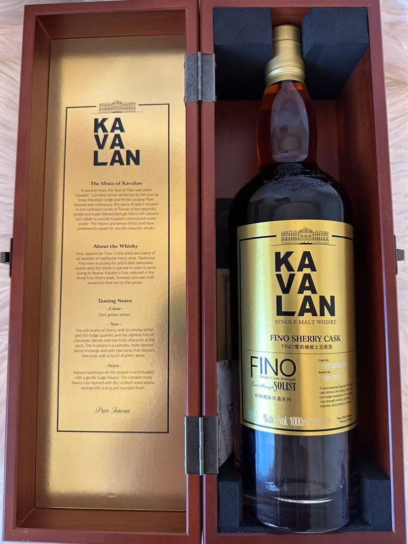 値下げ！KAVALAN FINO SHERRY CASK 1000ml