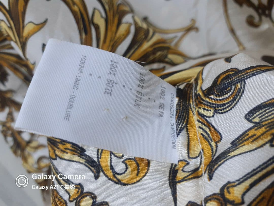 ジャンニヴェルサーチ GIANNI VERSACE シルクシャツ 38