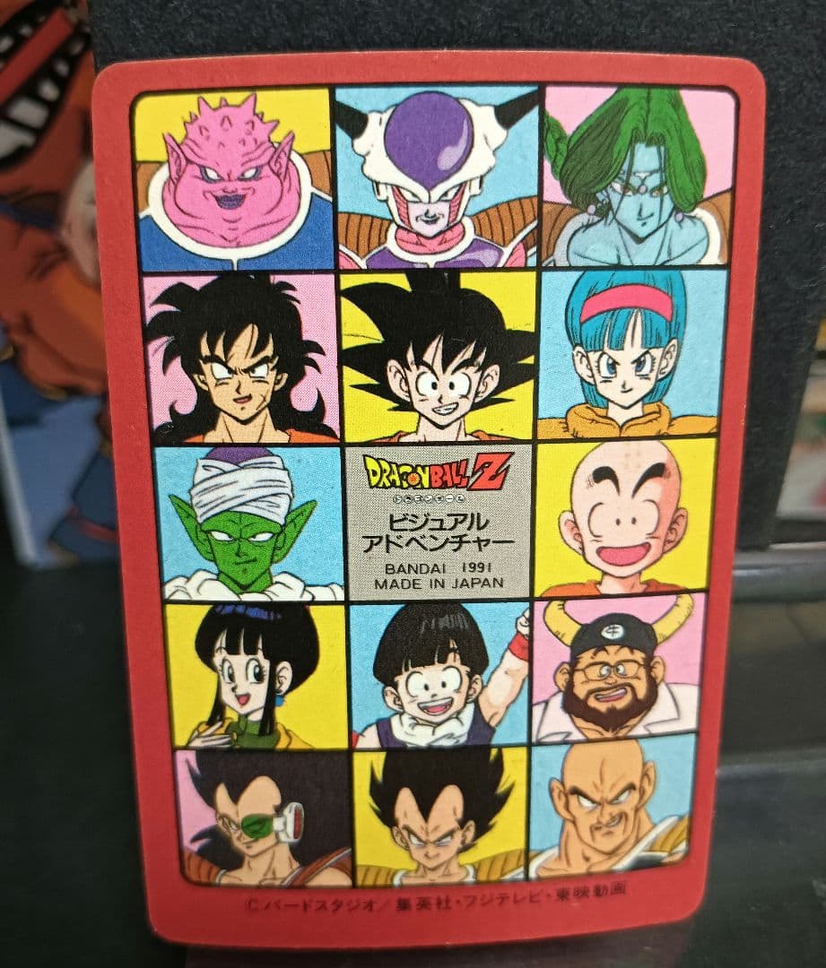 売約済みです☆　No.6