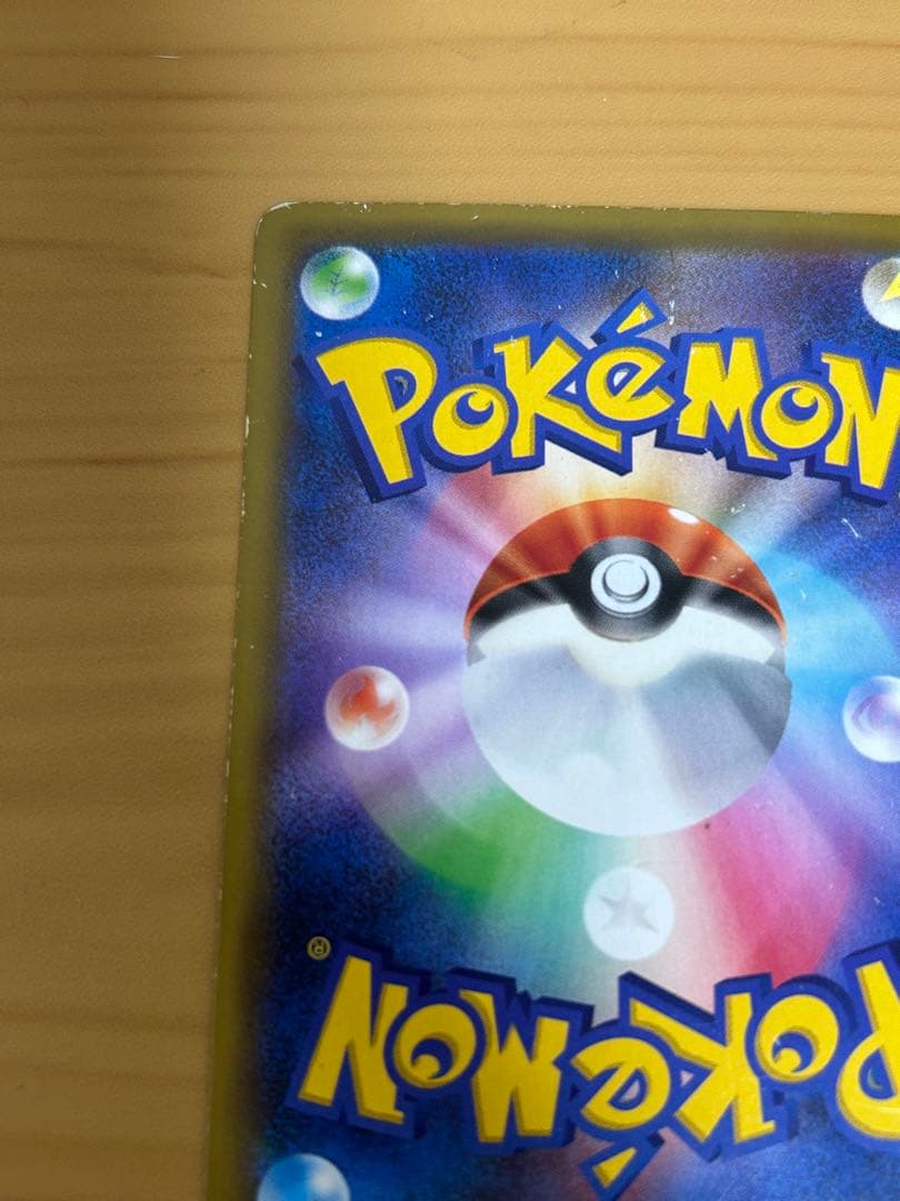 カスミ&カンナ SR SM12a TAG TEAM GXタッグオールスターズ …