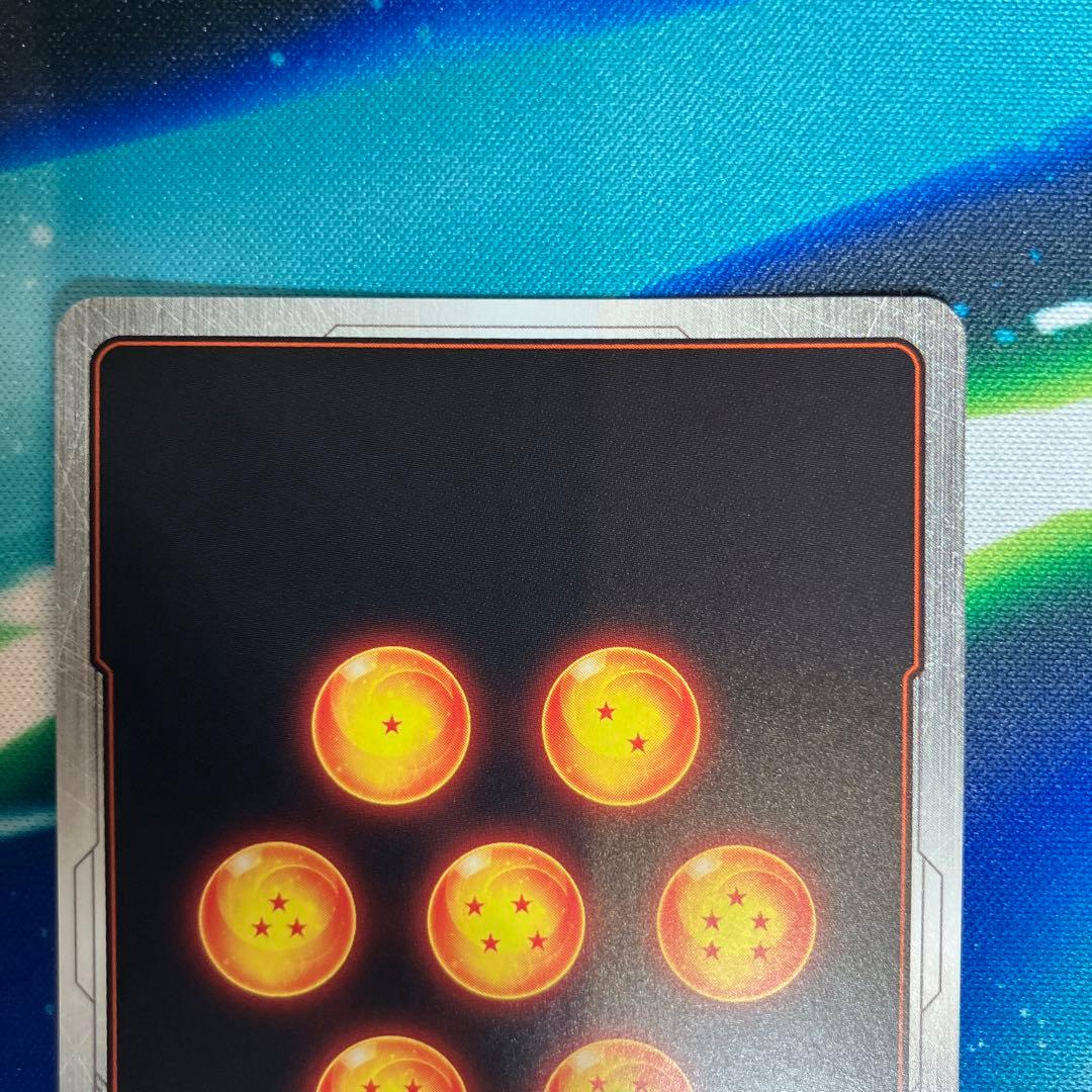 フュージョンワールド　FB07孫悟飯SH SCR2枚セット