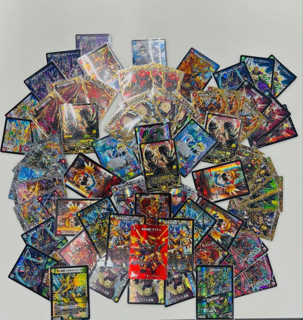 【まとめ売り】デュエルマスターズ