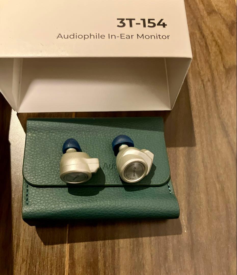 iBasso Audio アイバッソオーディオ Silver 3T-154-SV