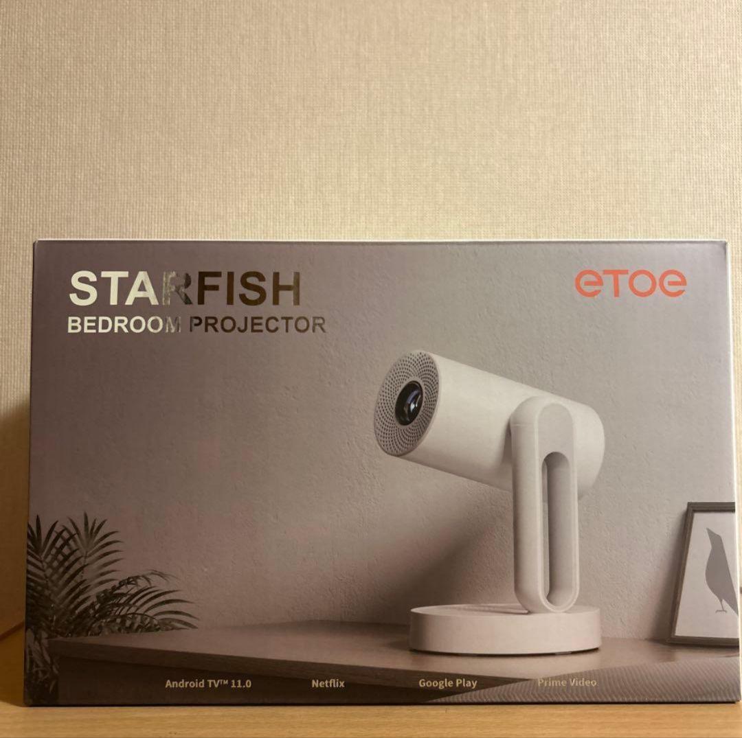 ETOE Starfish STF-1000 ホワイト プロジェクター 本体