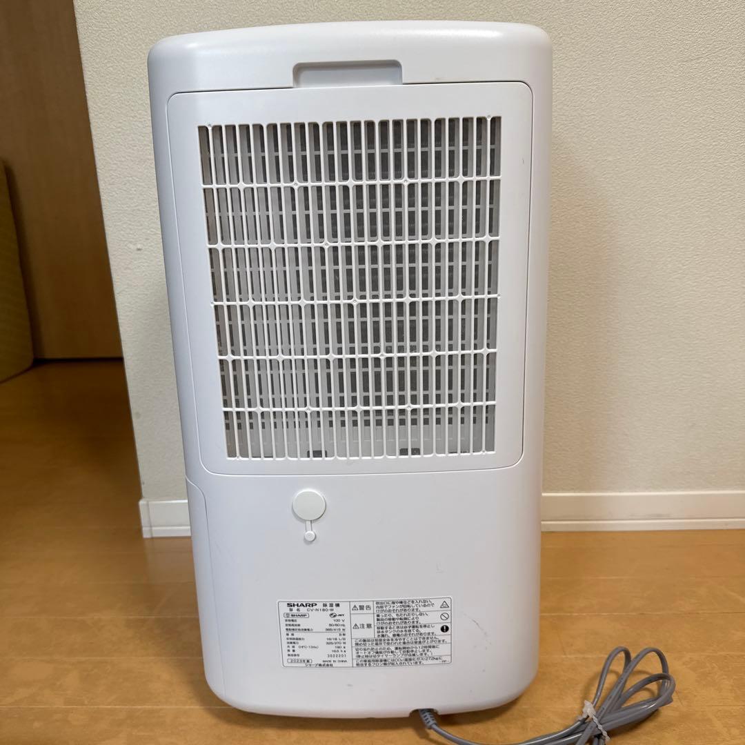 SHARP CV-N180-W プラズマクラスター衣類乾燥除湿器