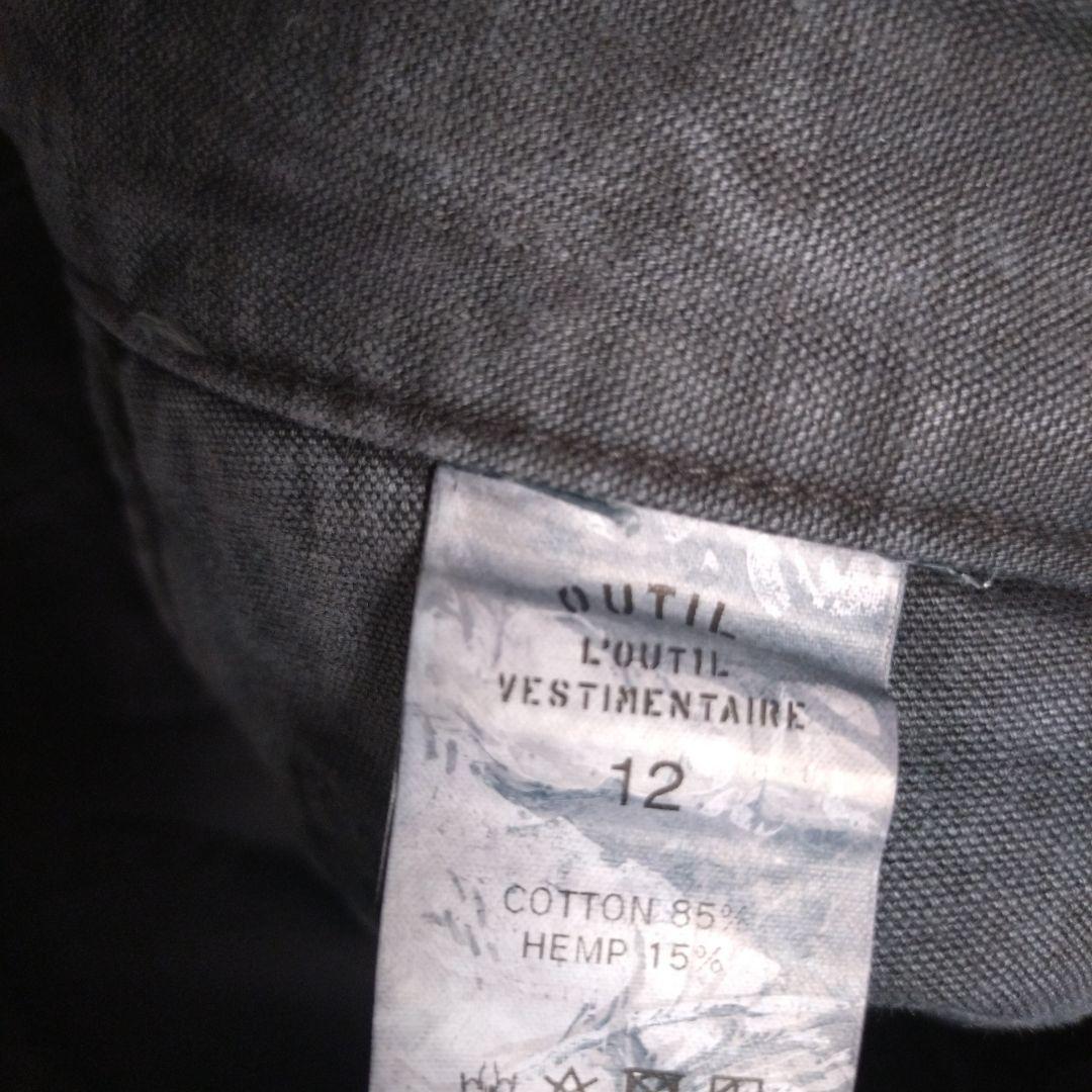 パンツ Outil M47 pantalon blesle