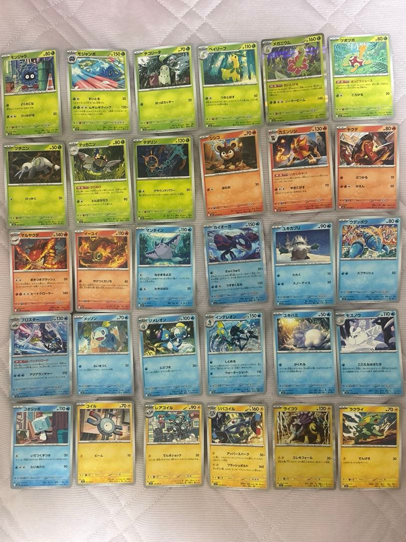 ビ*ュ様 【シュリンク付き】　メガシンフォニア　ポケモンセンターセット　SAR