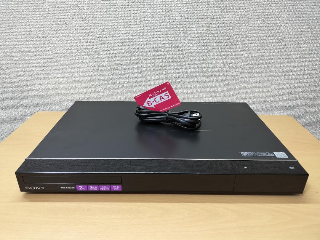 ソニー ブルーレイレコーダー 「BDZ-ET2200」 動作品