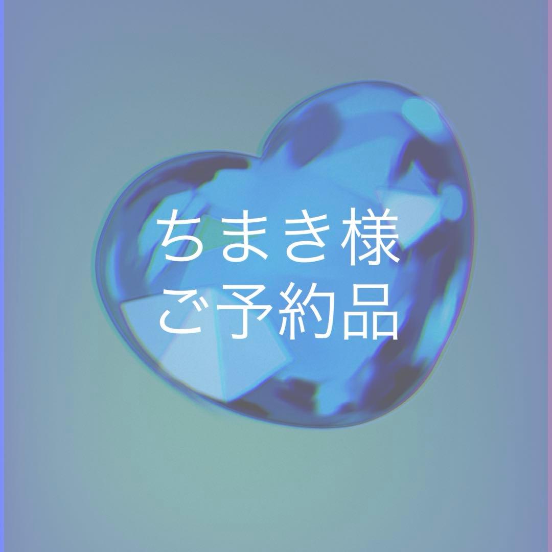 ✴︎ ちまき ✴︎ イラスト　手描き　アナログ　色紙