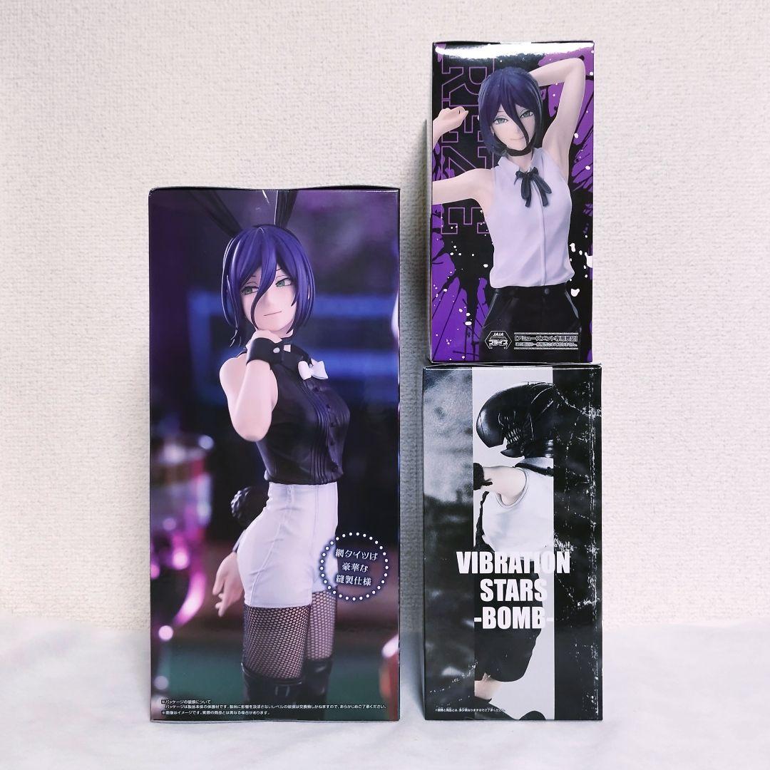 チェンソーマン　レゼ・ボム　フィギュア　３種セット