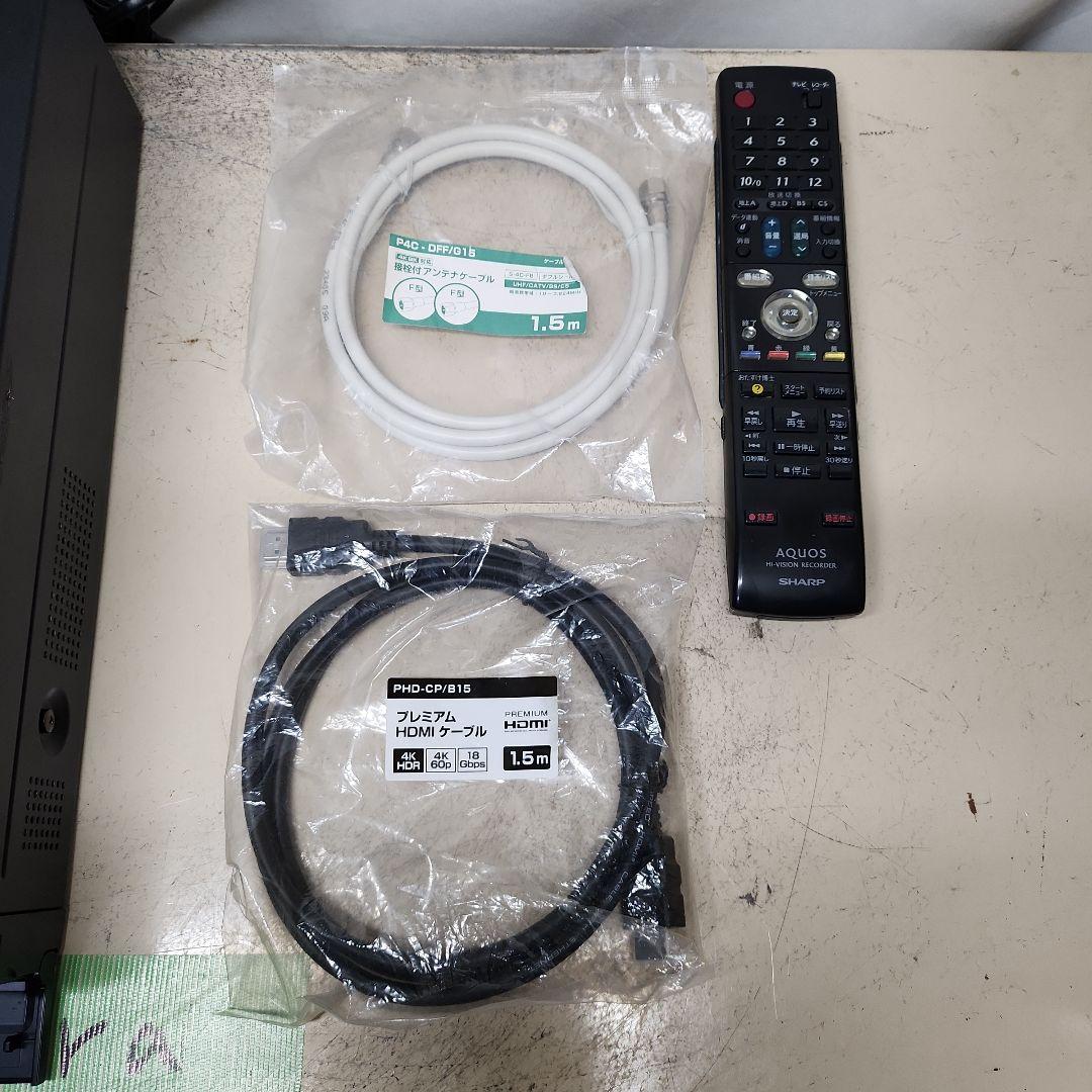 VHS・DVDレコーダー SHARP DV-ACV52 ギヤ交換品