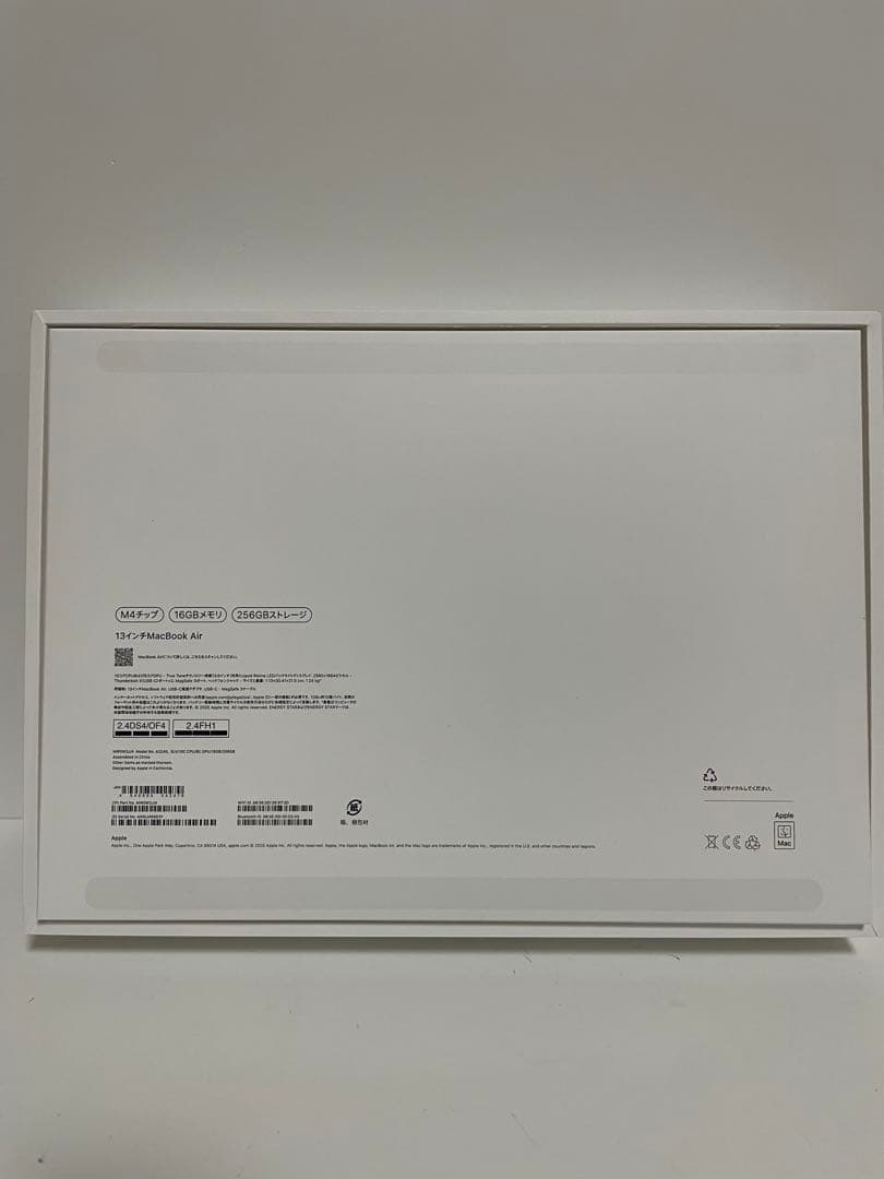 MacBookAir M4チップ 13インチ シルバー