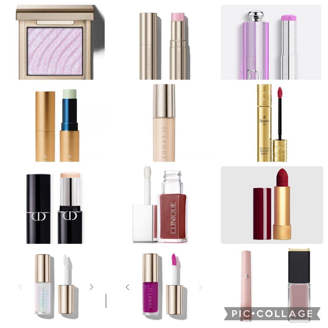 ルナソル ディオール グッチビューティ アルマーニビューティ 13点セット