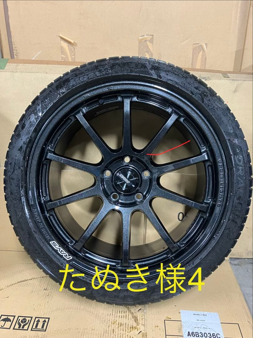 18インチ ブラック ホイール 多スポーク