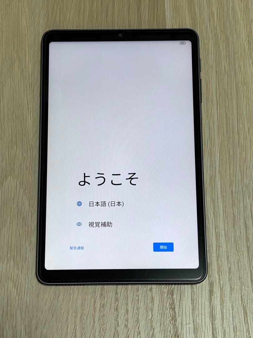 iPlay 70 mini Pro (ケース・ガラスフィルム付)