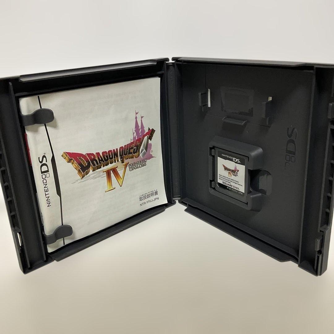 3DS ドラゴンクエストVIII ＋ IV ＋ V￼I