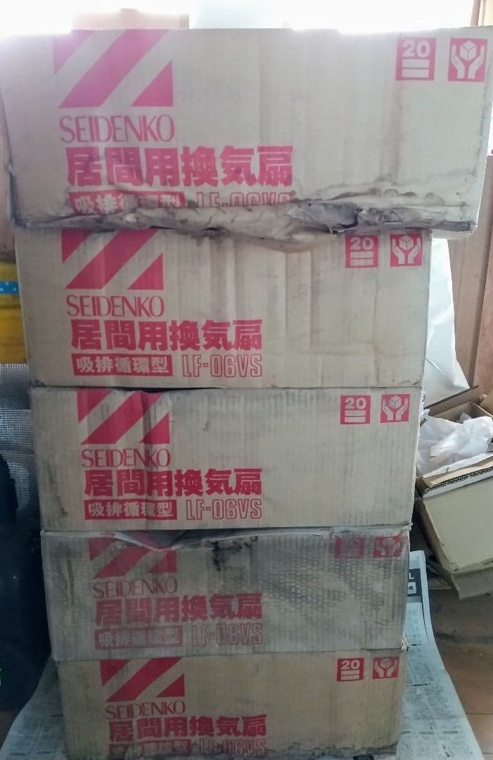 SEIDENKO 居間用 換気扇 吸排循環型 12台セット