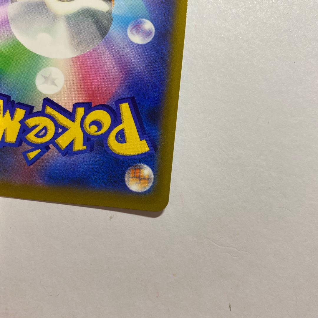 ポケモンカードゲーム　マリィのプライド SR スタートデッキ100