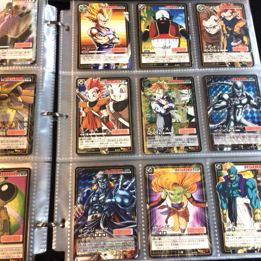 ドラゴンボールカードゲーム、超、スーパー、爆レア、2004、データ、カードダス