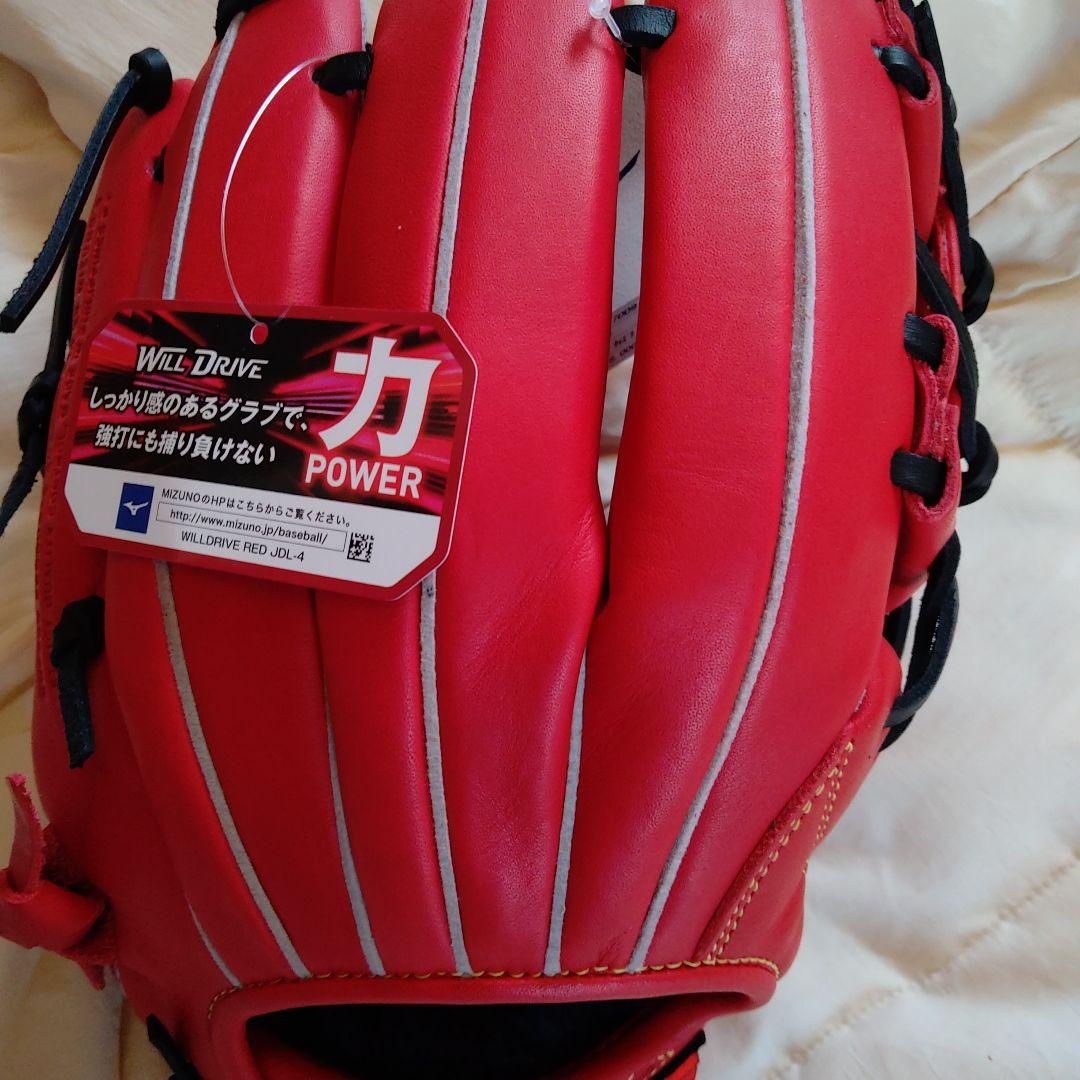 ＭIZUNOWILLDRIVE大人用軟式内野手グローブ