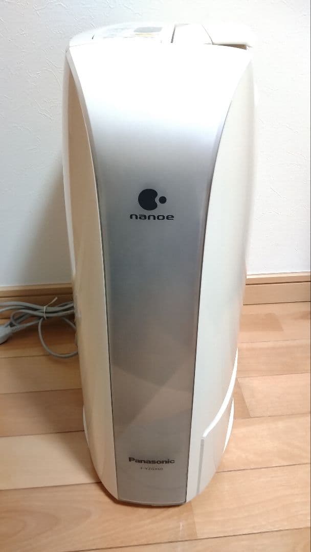 パナソニック 衣類乾燥除湿機 F-YZGX60（デシカント方式）