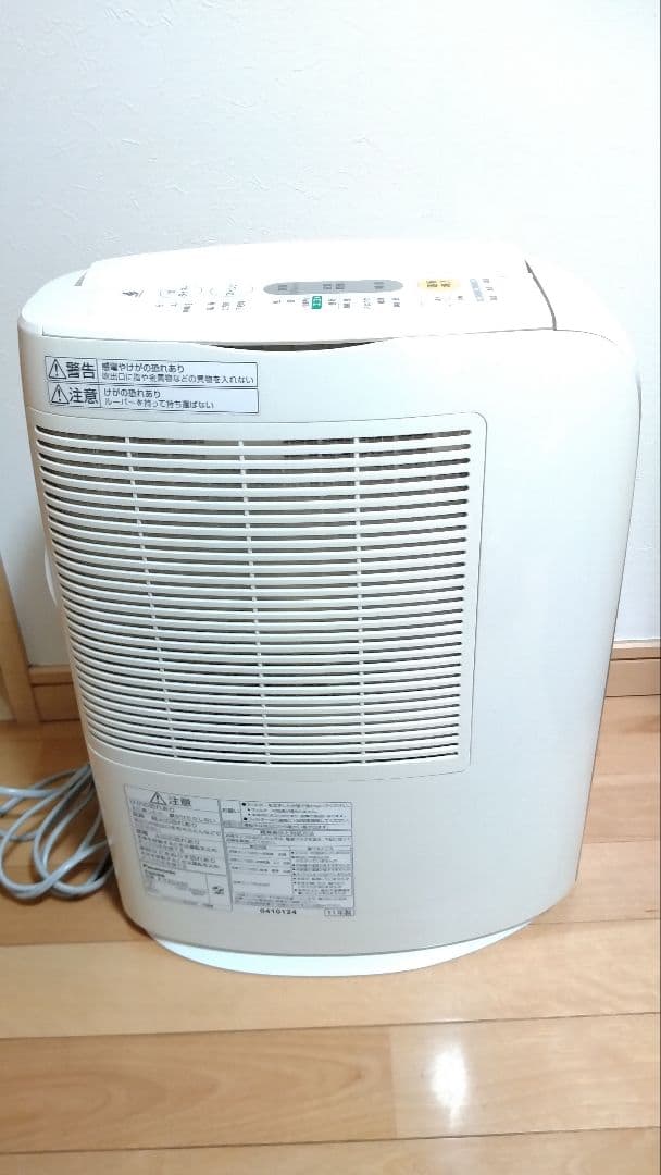 パナソニック 衣類乾燥除湿機 F-YZGX60（デシカント方式）