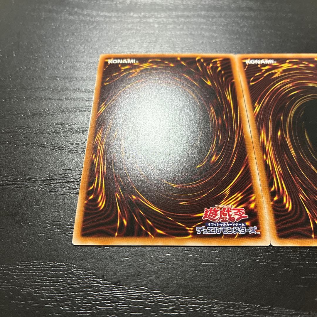 遊戯王　キスキル、リィラ　シークレットレアセット