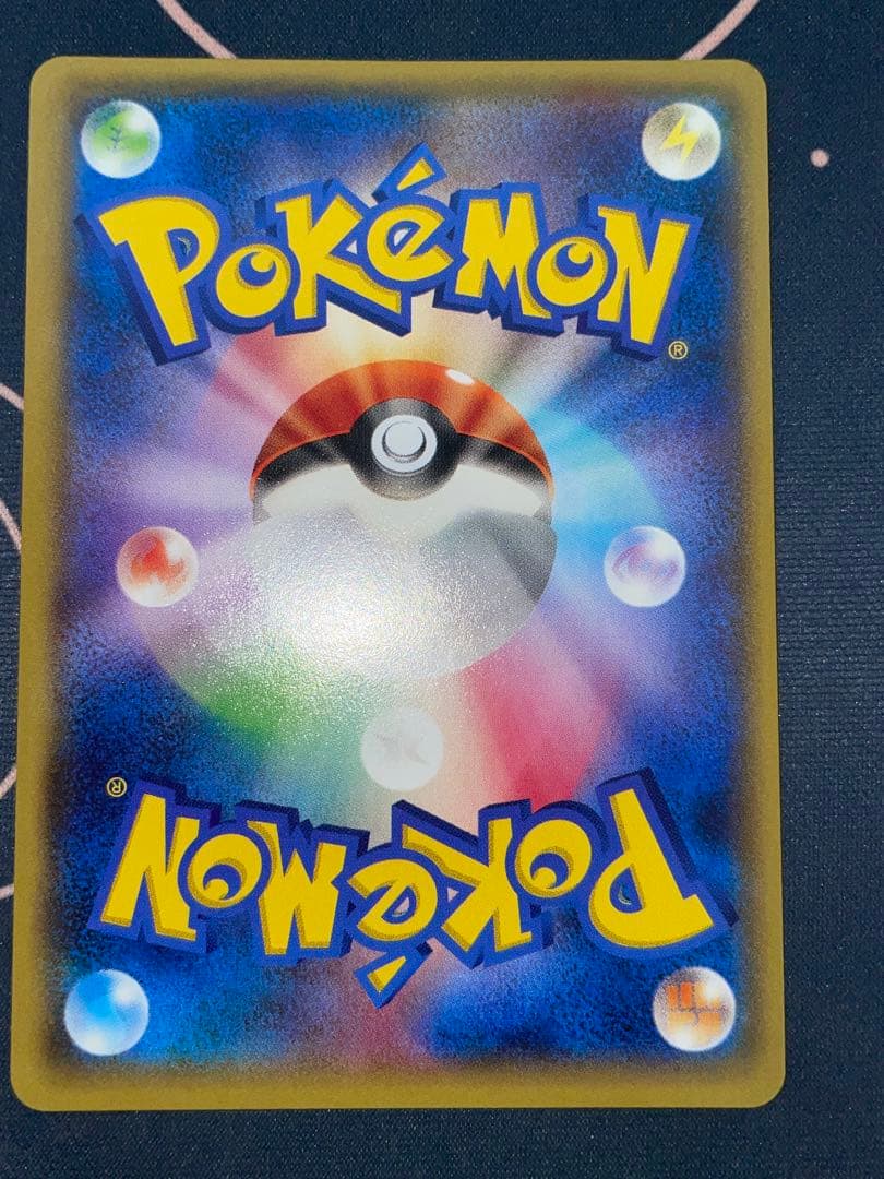 ナギ sr XY ポケモンカード XY6 088/078 サポート 旧サポ