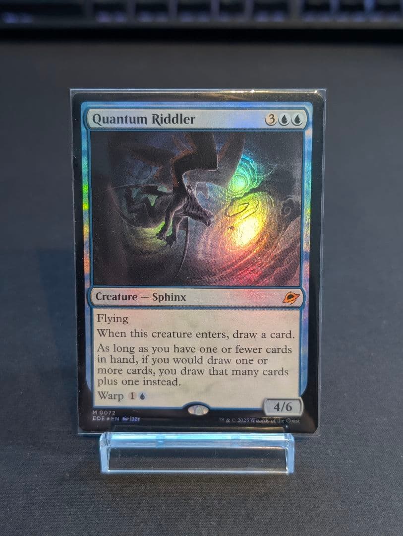 Quantum Riddler ／ 量子の謎かけ屋（英語版）FOIL ①